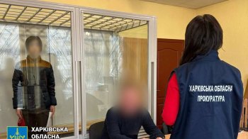 18-річного хлопця затримали, його взяли під варту, фото Офісу генпрокурора