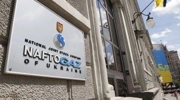 “Нафтогаз” знову судитиметься із “Газпромом”: деталі