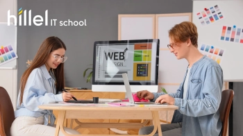 Як розпочати вивчати вебдизайн з нуля та швидко досягти успіхів?