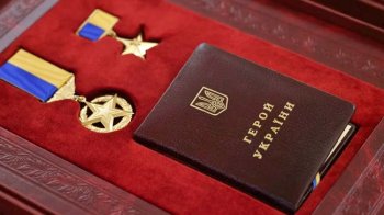 Командиру 80-ї Галицької бригади присвоїли звання Героя України