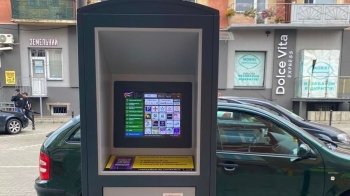 У Дрогобичі встановили сучасні паркомати
