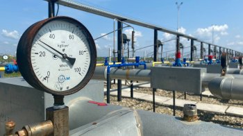 «Львівгаз» став Львівською філією «ГАЗМЕРЕЖІ»