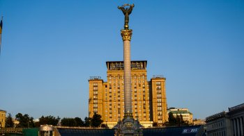 День Незалежності України