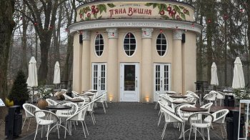 "П'яна вишня" у Стрийському парку