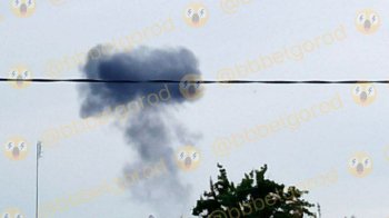 На Бєлгородщині чергова «бавовна» (відео)