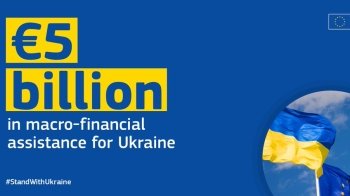 5 млрд євро: Єврокомісія схвалила надання Україні макрофінансової допомоги