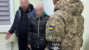 На Львівщині прикордонники викрили фіктивне подружжя волинян