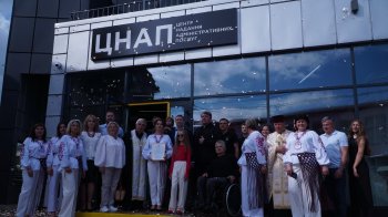 На Львівщині в одній з громад запрацював перший інклюзивний ЦНАП