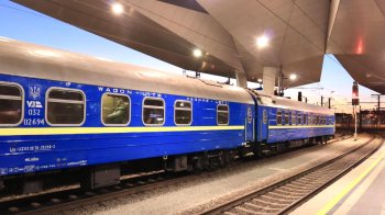 Квитки на потяг «Київ — Відень — Київ» продаватимуть онлайн з 18 березня, фото «Укрзалізниці»