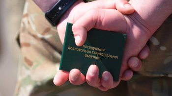 На вірність українському народові присягнули 150 добровольців територіальних громад Дрогобиччини