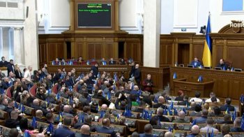 Верховна Рада ухвалила бюджет на 2026 рік