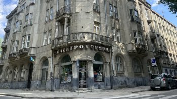 Магазин “Електротовари” на вулиці Левицького, 26