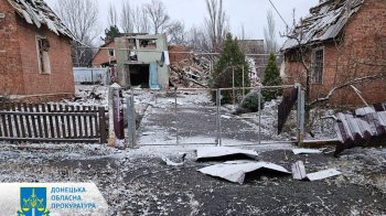 Фото: Офіс генерального прокурора