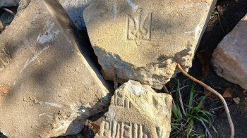 На Сахарова у Львові знайшли фрагменти хрестів УСС-УГА