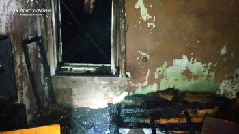 У Стрию вночі горіла квартира