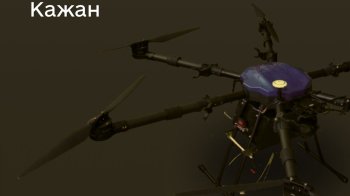 Фото Міноборони