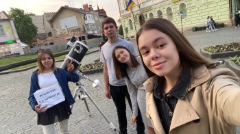 Дрогобицькі діти збирають кошти на ЗСУ за допомогою астрономії