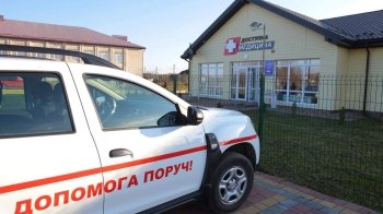Доступ до медицини матимуть жителі шести населених пунктів: на Стрийщині відкрили амбулаторію сімейної медицини