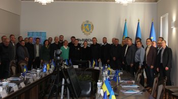 На Львівщині схвалили першу в Україні стратегію агломерації