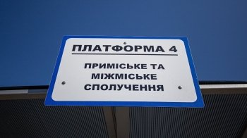 Через нові правила перевезень на Львівщині може бракнути водіїв