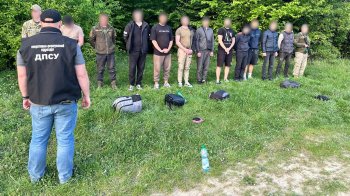 затримання ухилянтів