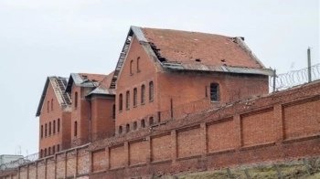 Дрогобицька виправна колонія