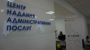 Сільгосптехніку тепер можна реєструвати у ЦНАПах Львівської громади