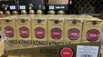 Кава контрабанда