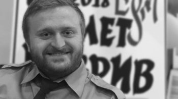 Загинув у березні, але тіло повернули лише зараз: у бою на Херсонщині загинув львів’янин