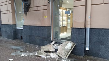 Фото: Bohdan Rybak