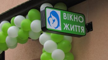 У Львові матір підкинула малюка і повернулась за ним наступного дня