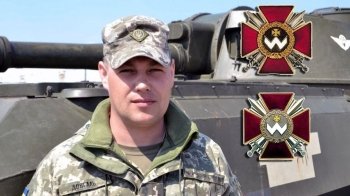 Випускника Академії сухопутних військ нагородили орденом Богдана Хмельницького ІІ ступеня