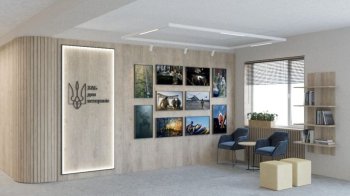 Центр для ветеранів