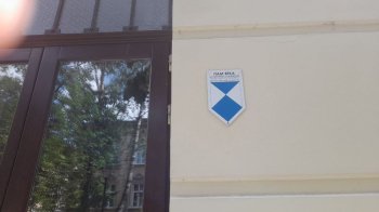 Ще понад 400 будинків у Львові позначили “Блакитним щитом”