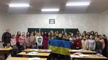 Гімназисти села на Дрогобиччині зібрали 30 тис. грн на ЗСУ