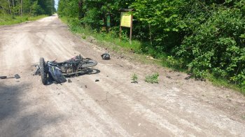 Обсавини аварії встановлюються