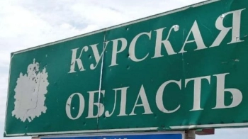 ЗСУ вдарили по командному пункту армії РФ у Курській області
