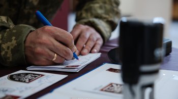 Укрпошта випустила набір марок 80-ї Галицької бригади