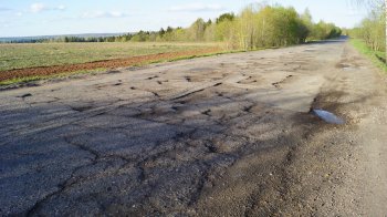 На Львівщині скасували тендер на ремонт дороги за 9 млн грн