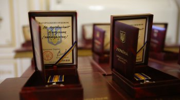 Нацгвардійців зі Львівщини посмертно відзначили орденами та медалями
