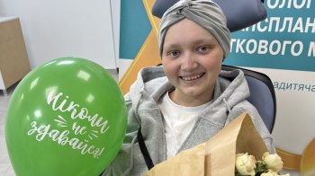 17-річна дівчина пройшла складне лікування онкології у львівській лікарні і одужала