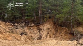 На Львівщині компанія групи «Онур» сплатить 40 млн грн за пісок