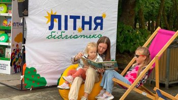 У львівських парках запрацювала “Літня бібліотека”