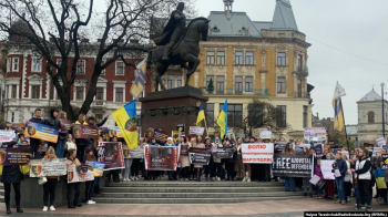 У Львові родичі полонених зібралися на акцію на підтримку військових