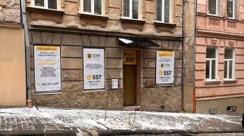 Коли захисникам потрібна підтримка: як працює проєкт СОВА у Львові