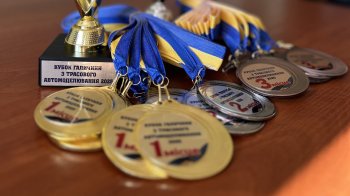 30 юних автомоделістів змагались за “Кубок Галичини”