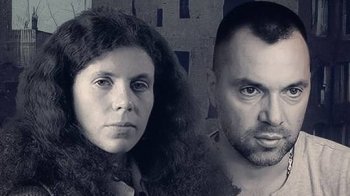 Фото ілюстративне