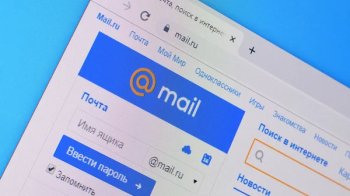Українські хакери зламали найбільший російський інтернет-портал «Маіl.ru»