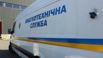 У Львові невідомий повідомив про замінування будівлі суду