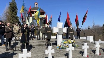 На Львівщині вшанували пам’ять січовиків Карпатської України